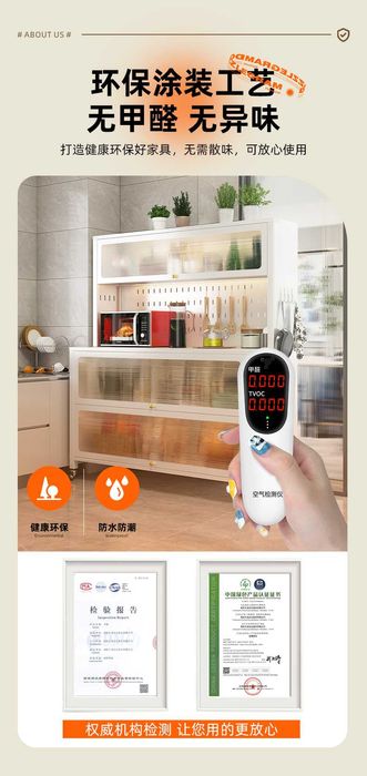 Zadvijali, yuqoriga ochiladigan oshxona shkafi