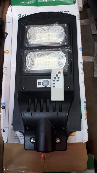 Солнечный прожектор