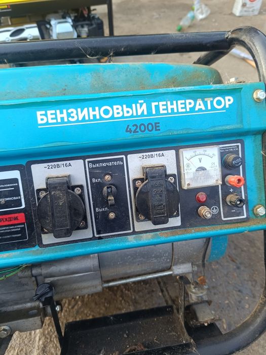 Электро генератор