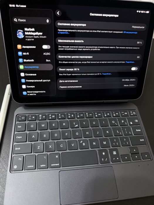 iPad mini 7 256GB в идеальном состоянии