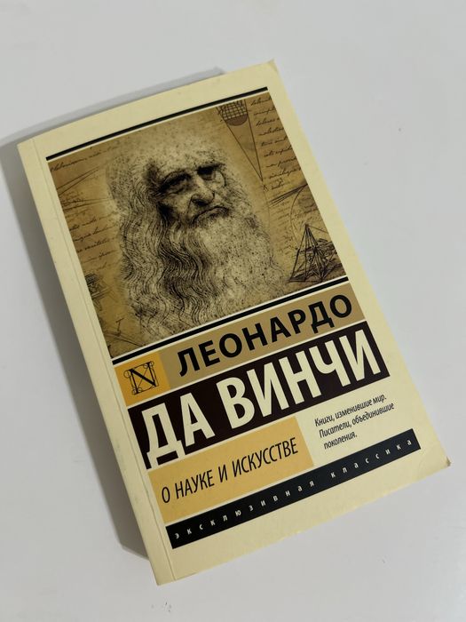 Продам книги в отличном состоянии