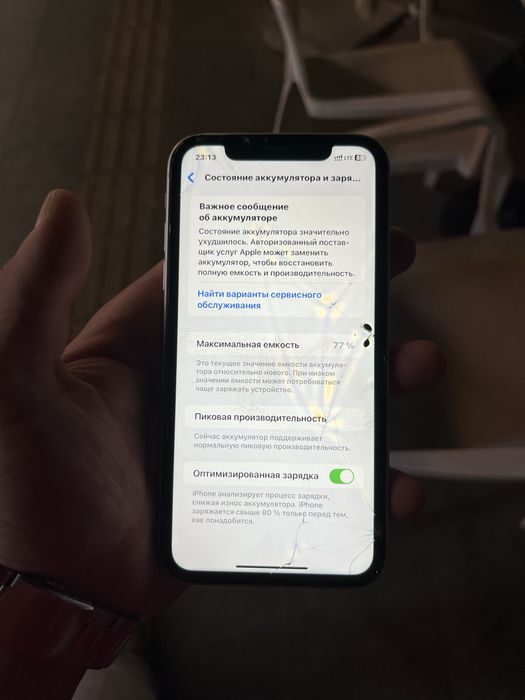 Iphone x r sotiladi