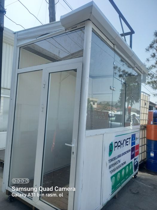 Akfa savdo dokoni butka