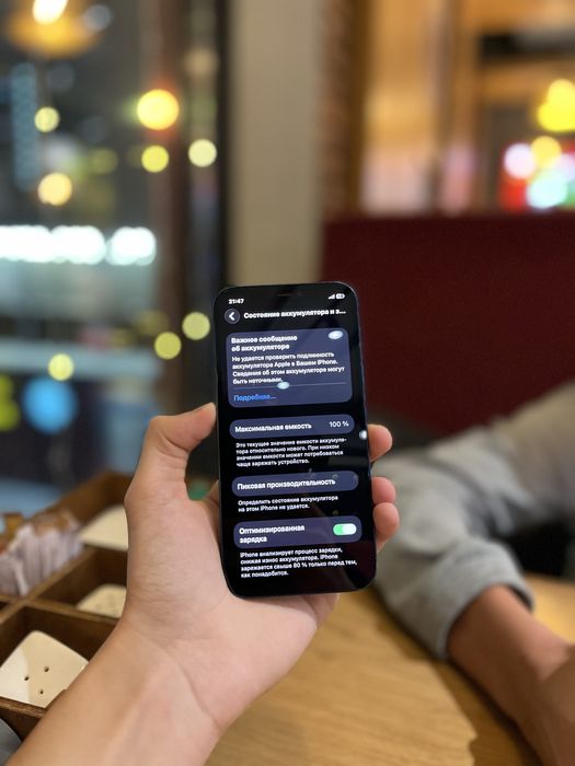 Продам срочно iPhone 12 128GB