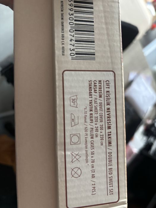 Нов Двоен спален комплект 4 части