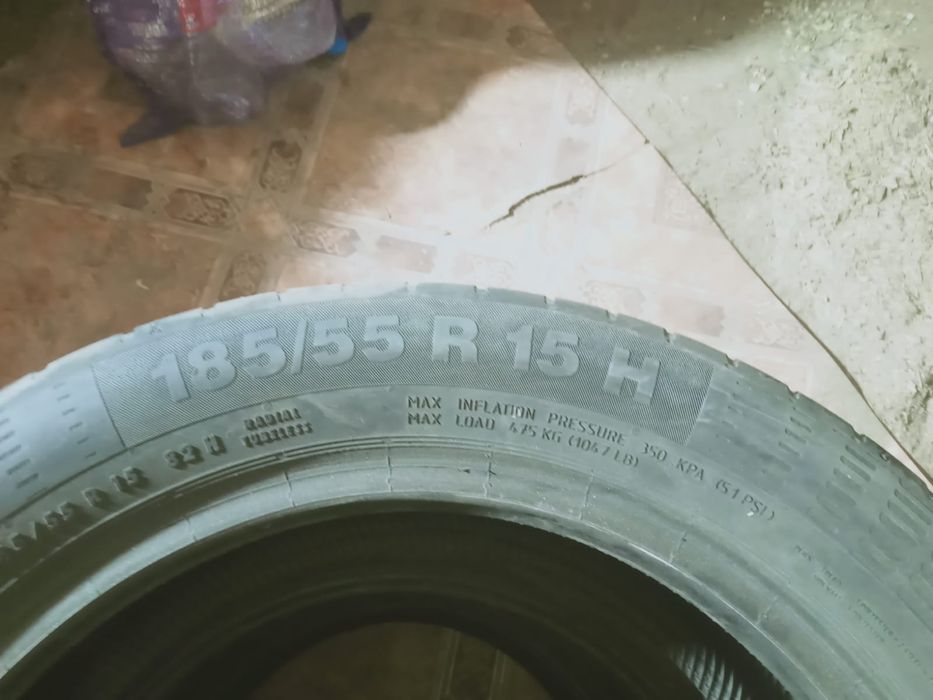 Шины летние для авто