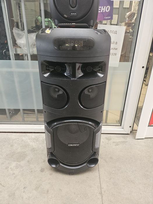 Аудио колона Grown