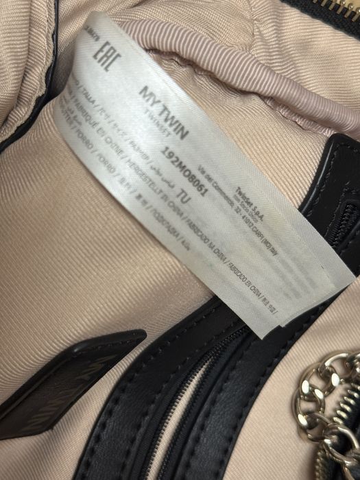 Дамска кожена раница TWINSET