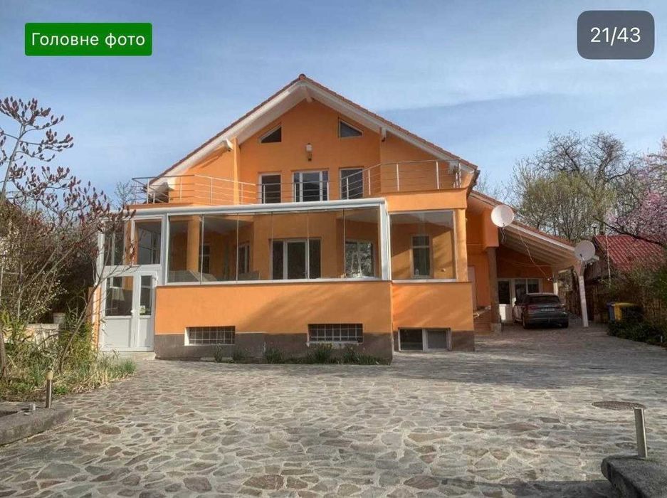 Cameră de închiriat în Cisnădioara