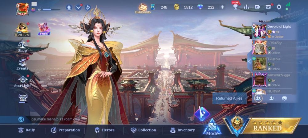 Mobile legends аккаунт