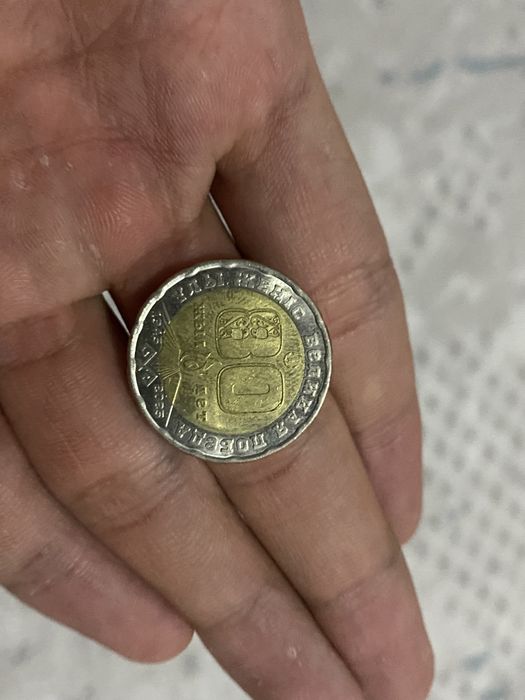 Продам ювелирные монеты