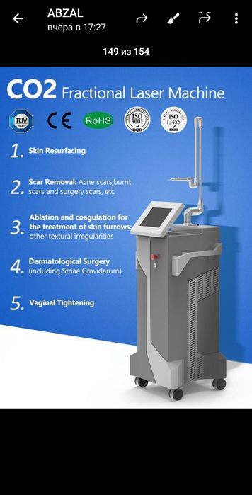 CO2 lazir Aparat sirochna sotiladi