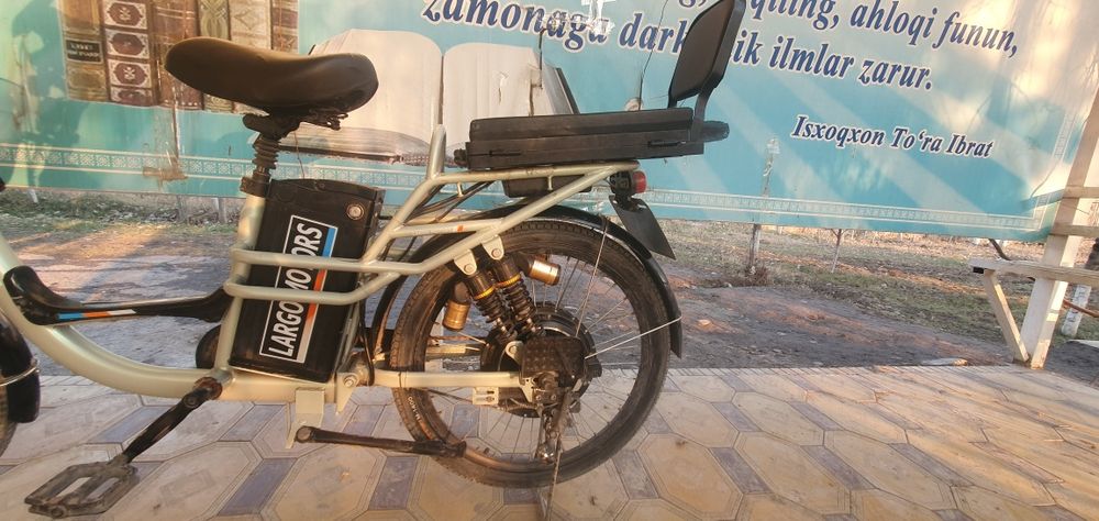 Veloskuter LargoMotors Sotiladi