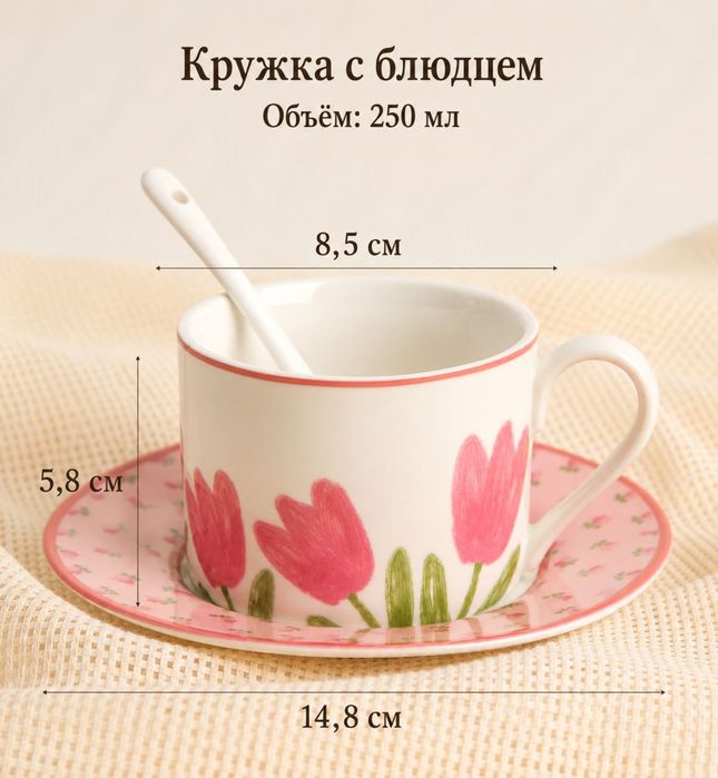 Подарочный женский набор