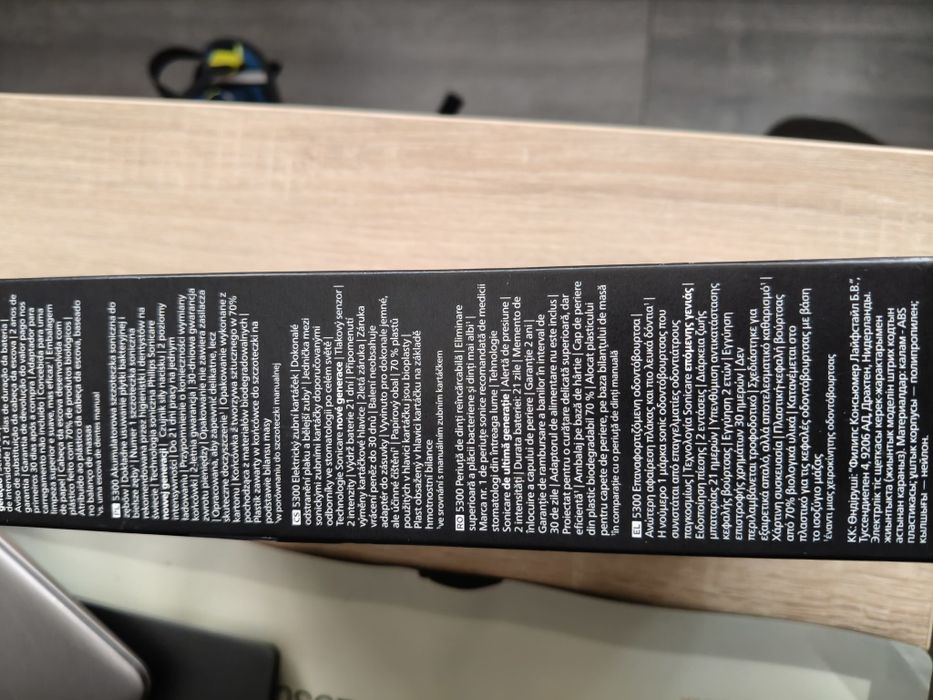 Philips Sonicare Hx7101/03