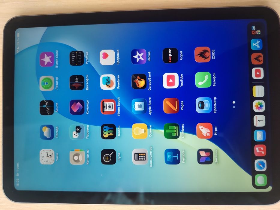 Продам iPad mini (A17 Pr0)