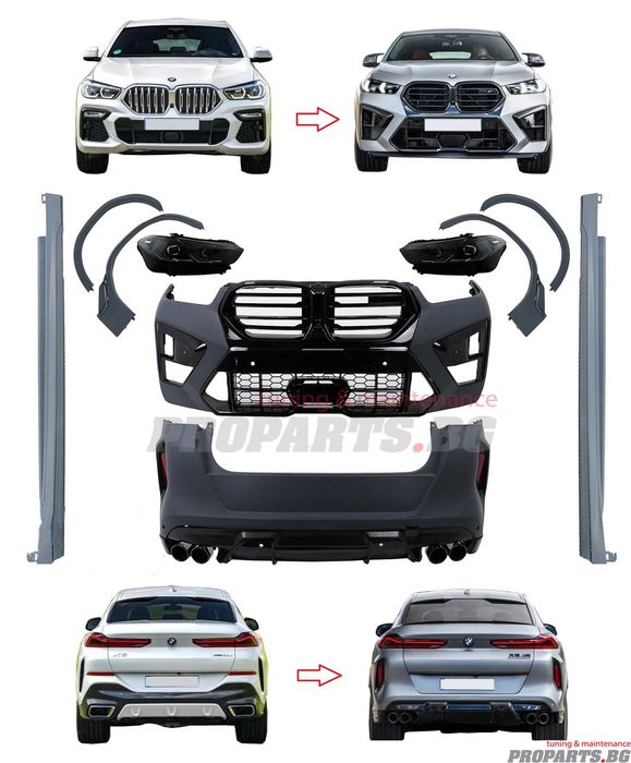 X6M G06 F96 LCI 23+ пълен пакет конверсия за BMW X6 G06 19-22