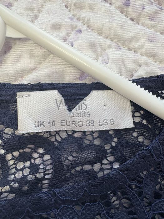 Придавам официални рокли