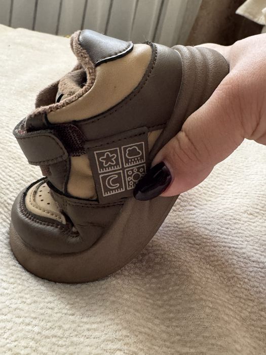 Ботинки демисезонные