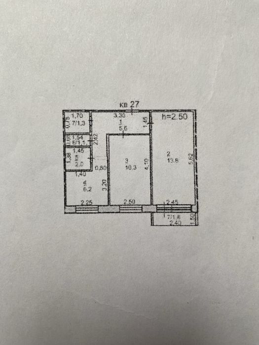 Продам или обменяю с вашей доплатой, квартиру в самом центре города!