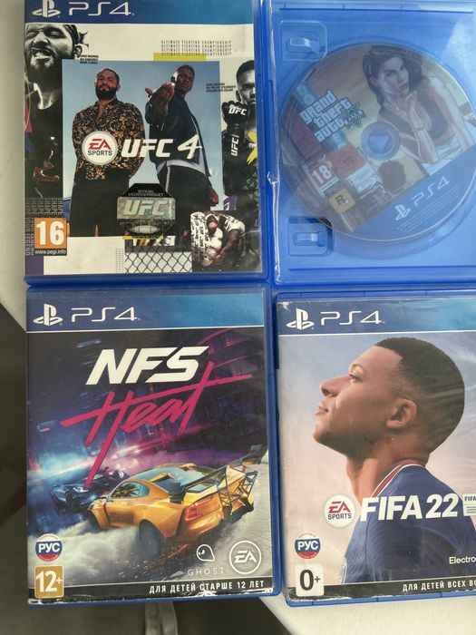PlayStation 4 slim 900гб