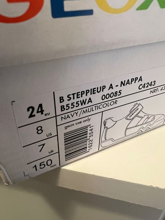 Якета и детски обувки