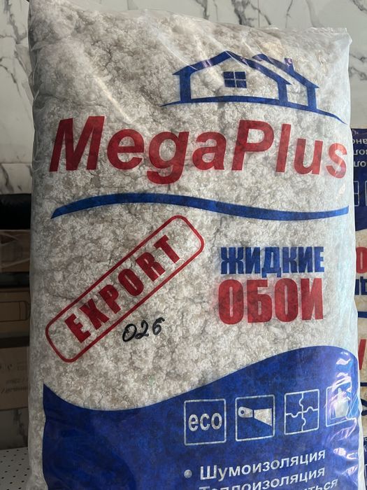 Jidkiy oboy ishlab chiqaruvchidan