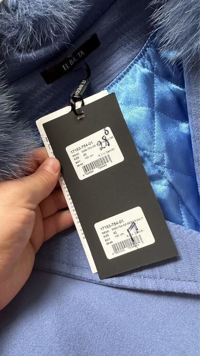 Пальто новый не ношеный