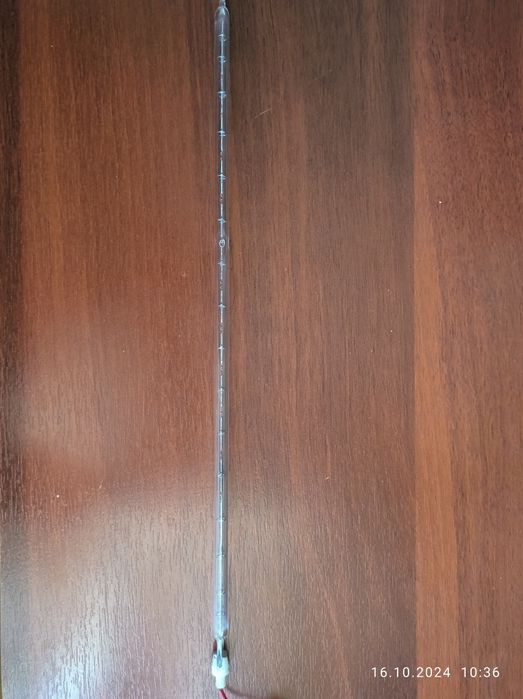 Лампа для копировальной техники