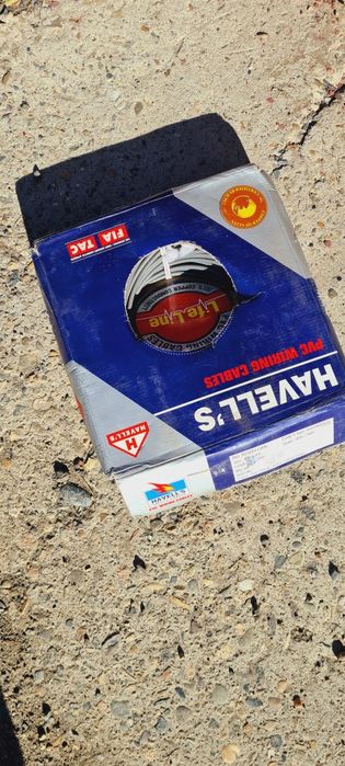 Продам провод ПВ-3, 2,5мм.