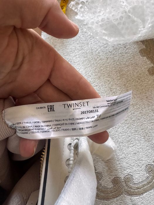 Twinset Milano въжена чанта нова с етикет