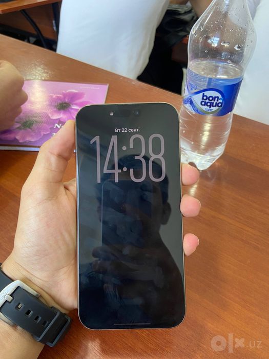 iphone 16pro max