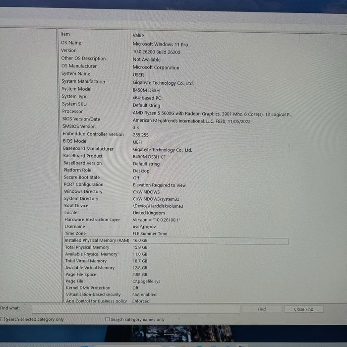 ПЪЛЕН СЕТЪП RYZEN 5 5600G, RTX 3060 12GB, 16GB RAM, 256GB SSD