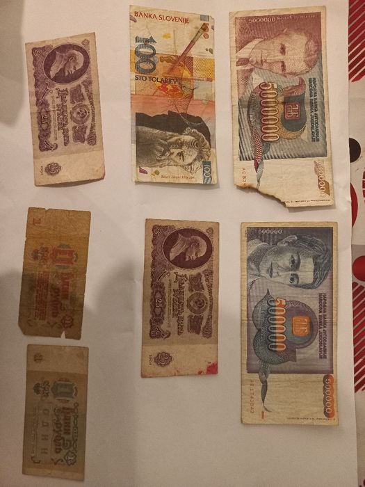 De vânzare  bani vechi