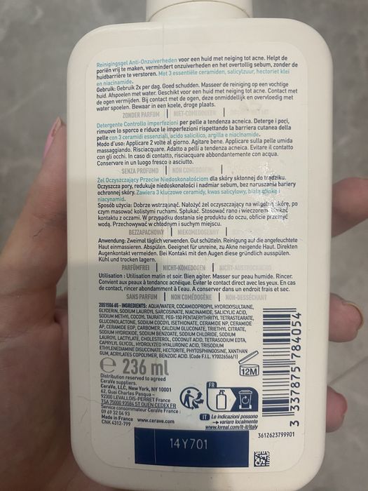 Умывашка для лица и тела CeraVe