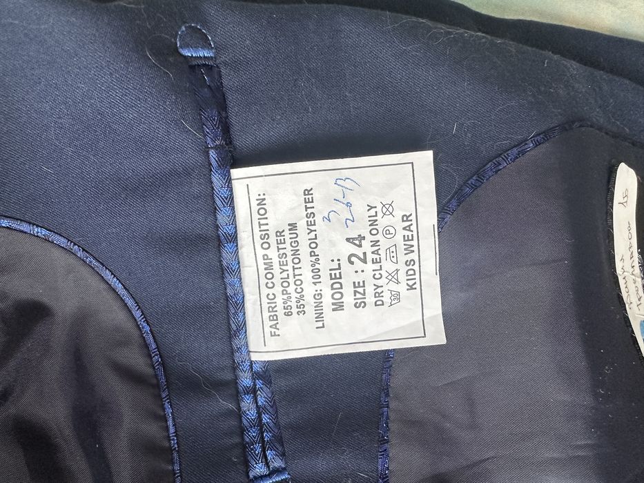 Продам костюм школьный