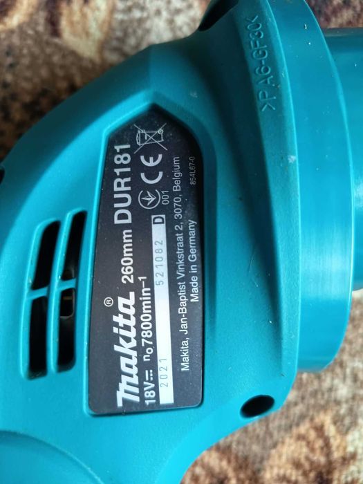 електрическа коса makita DUR 181