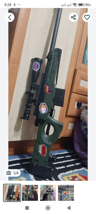 Продам автомат винтовку АВМ