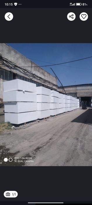 Penopilast xoxlagan razmerizda tayorlab beramiz