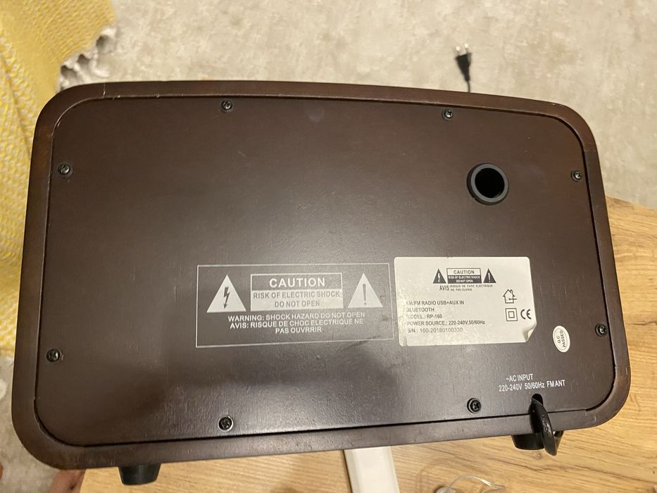 Радио под стиль антиквариат