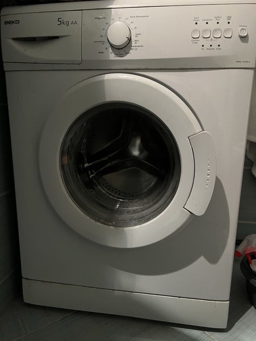 прералня  5кг  Beko