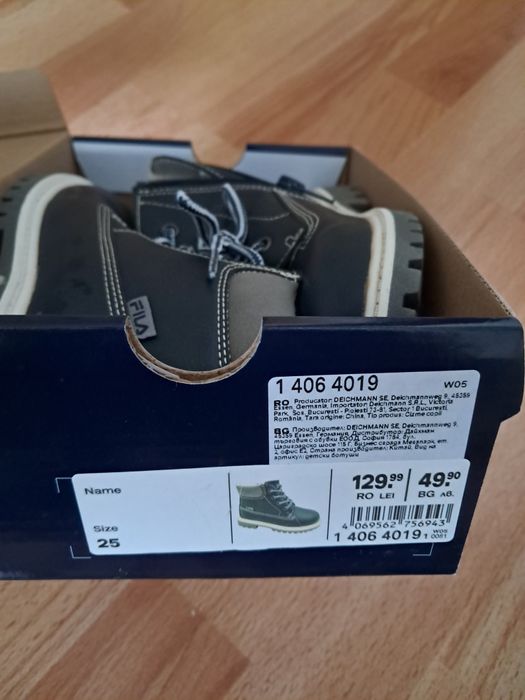 Ghetute Fila marime 25