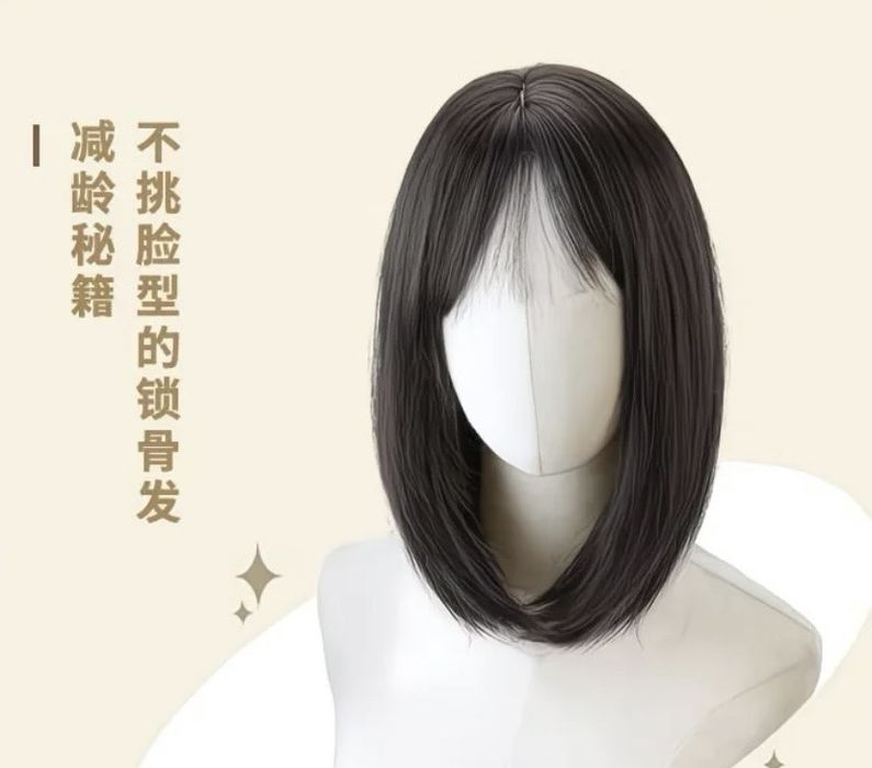 продам парик корейский