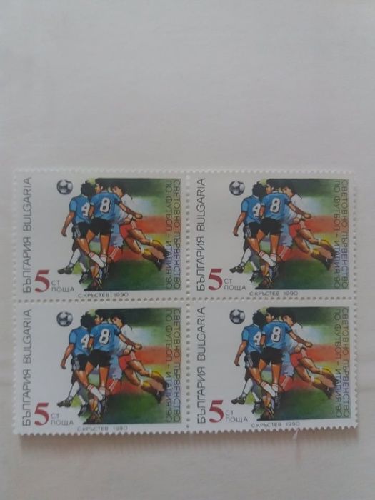 Пощенска марка 3842 - 3846 Световно по футбол Италия 90