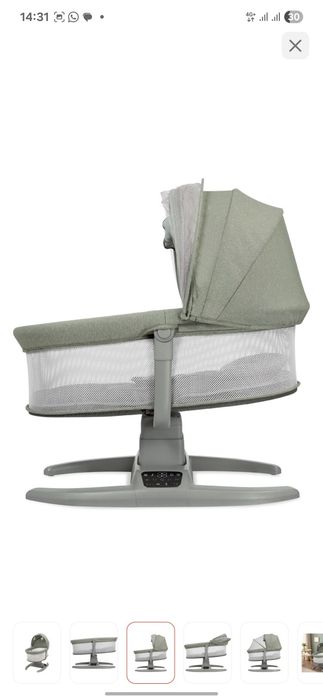 Шезлонг качеля Mastela