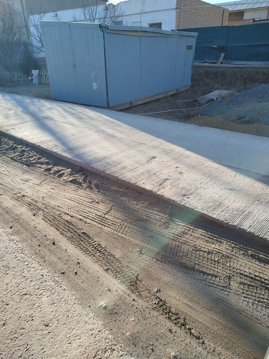 гараж  утеплителни 7х3размер