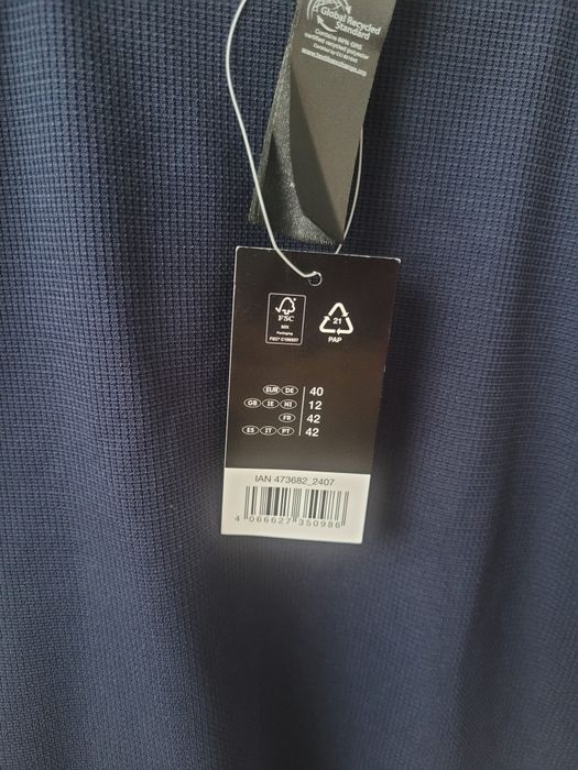 Цял бански костюм