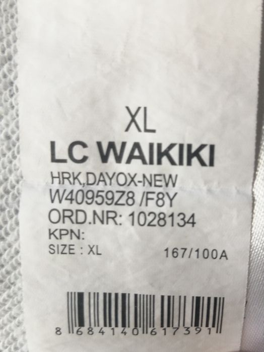 продаю серую зипку LC WAIKIKI