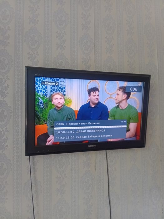 Телевизор б у сони продаётся