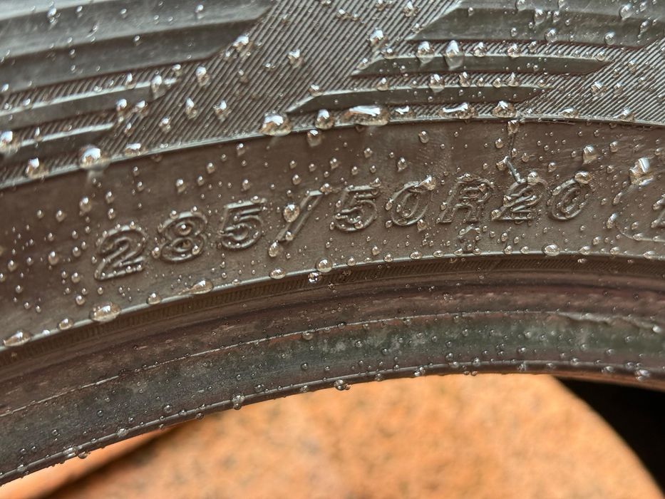 Продам шины бу R20